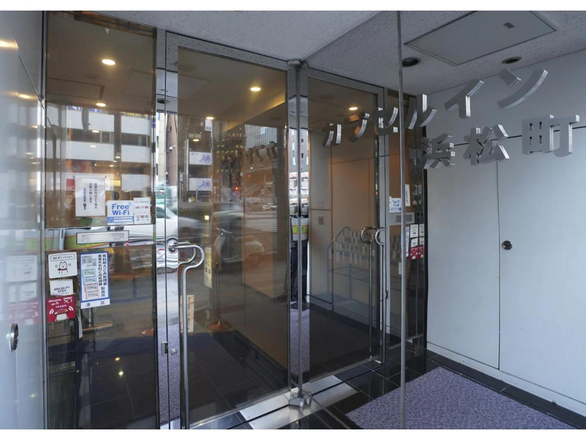 Male Only Capsule Inn Hamamatsucho - Vacation Stay 68799V Tokyo Eksteriør billede