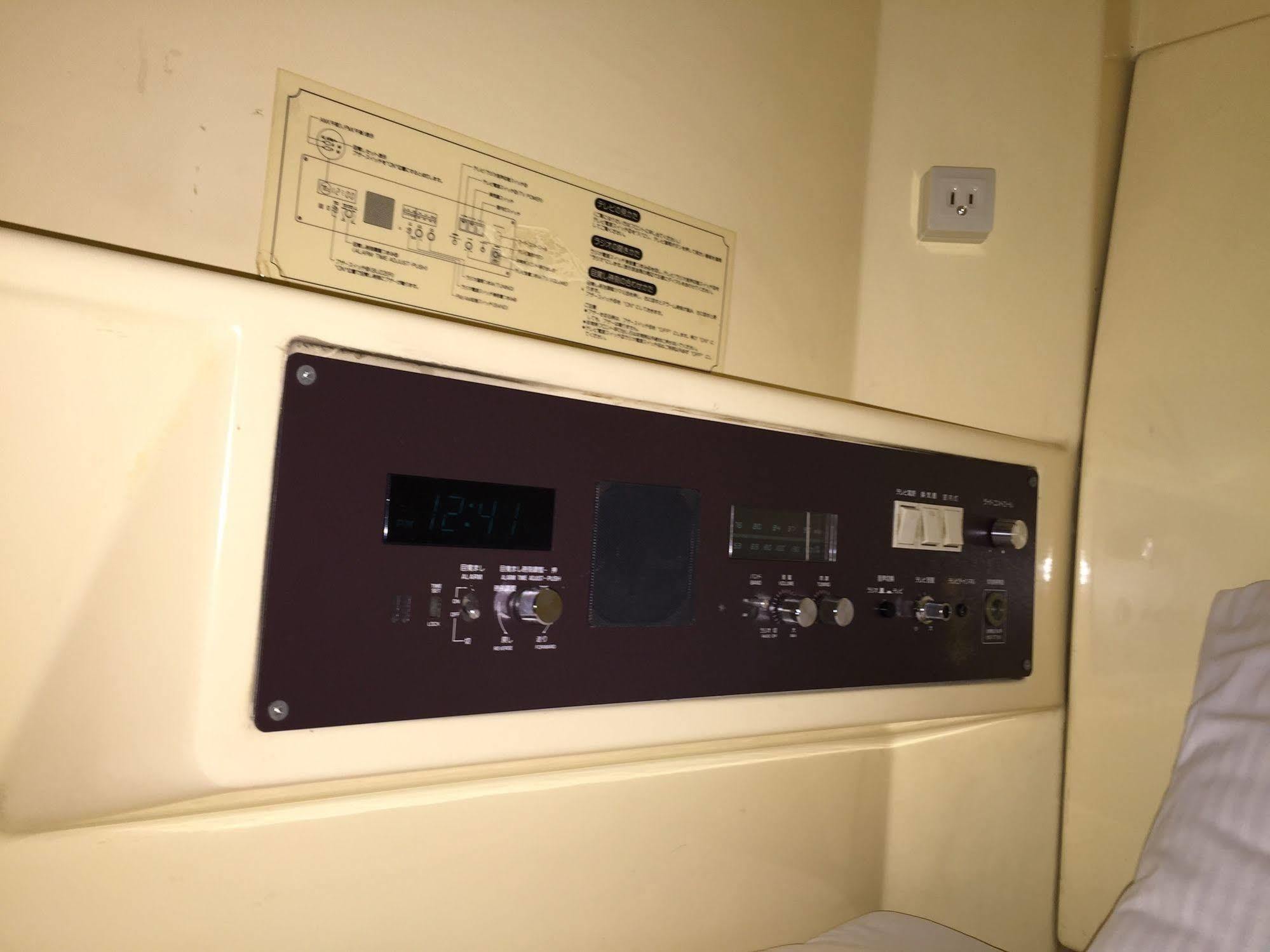 Male Only Capsule Inn Hamamatsucho - Vacation Stay 68799V Tokyo Eksteriør billede